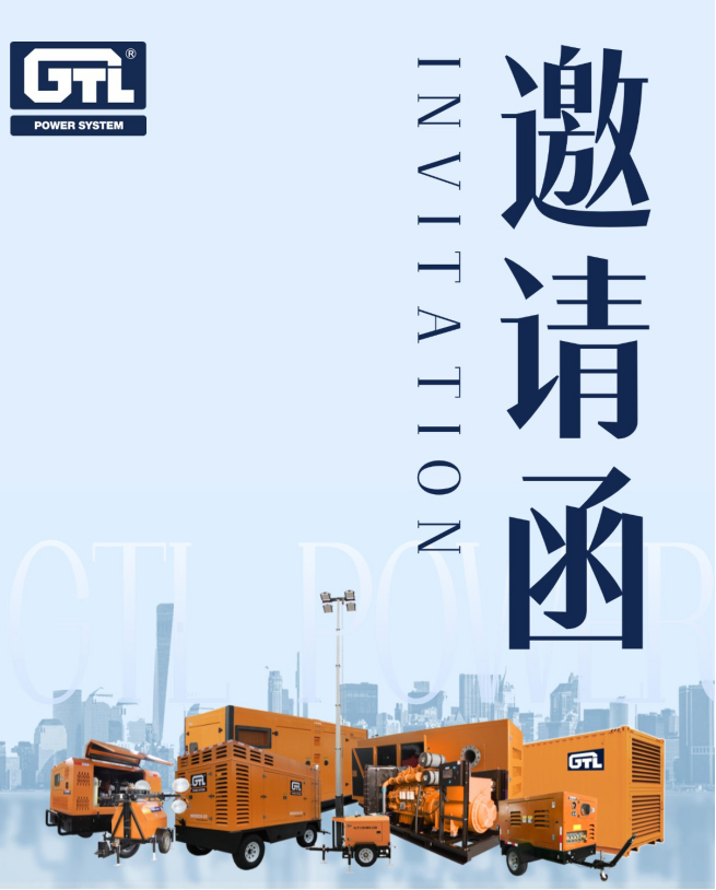微信图片 _20241118170027